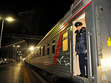 Билеты на поезда индексируют на 4,3%