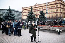 Блогер Вера Афанасьева: Нельзя забывать