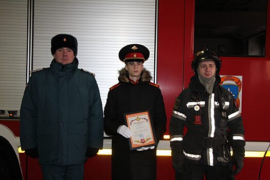 Кадет из Хорошевского района спас травмированного друга, протащив его на себе два километра