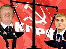Грязные слухи или честная сделка? КПРФ разменяла Приморье на Хакасию