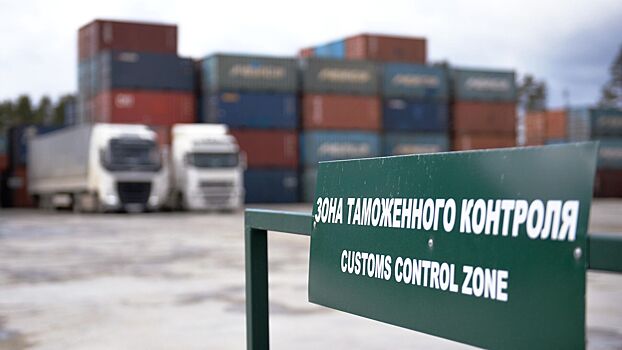 В России упал ввоз товаров по параллельному импорту