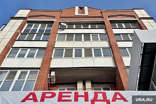 «Известия»: в России подорожала аренда квартир из-за мигрантов