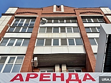 «Известия»: в России подорожала аренда квартир из-за мигрантов