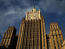 МИД РФ сообщил об освобождении удерживаемых в кол-центрах в Мьянме россиян