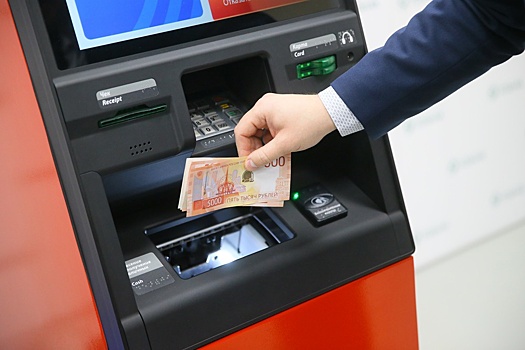 В России повысят требования к локализации банкоматов