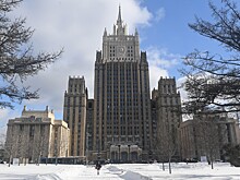 МИД: Москва ответит на попытки Запада конфисковать недвижимость и активы РФ