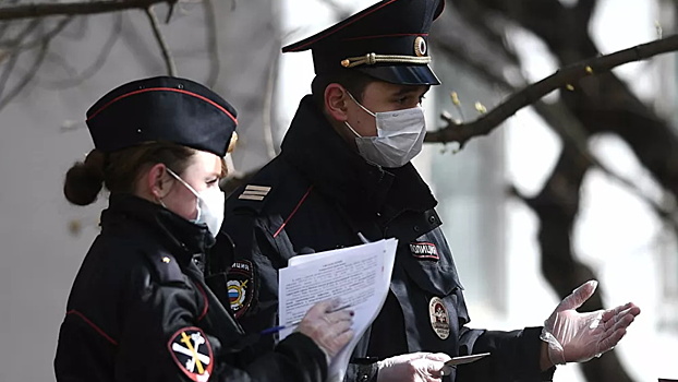 В Москве оштрафованы 111 нарушивших самоизоляцию жителей