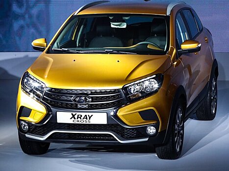 "АвтоВАЗ" снял с производства Lada Xray