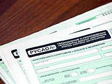 РУСАДА в октябре установило рекорд года по числу проверенных на допинг футболистов РПЛ