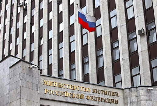 Дунцова* обжалует решение Минюста о признании ее иноагентом