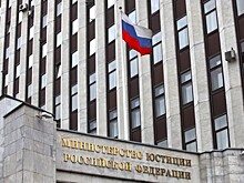 Дунцова* обжалует решение Минюста о признании ее иноагентом