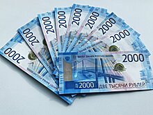 Банки могут сделать россиян должниками по давно забытым счетам
