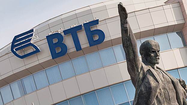 Сбербанк вышел из числа крупных акционеров ВТБ