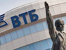 ВТБ считает возможной приватизацию своих акций в 2017 году