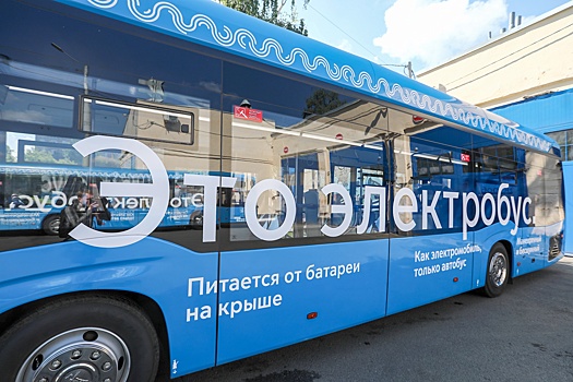 В Москве электробус сбил женщину на пешеходном переходе