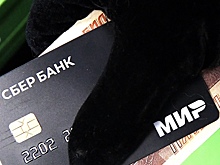 Российские банки заняли четверть рынка платежей в Европе