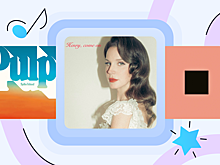 Самые интересные зарубежные новинки недели: Pulp, Lana Del Rey, Bon Iver