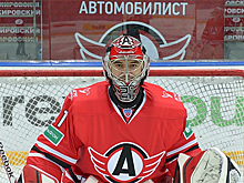 КХЛ. "Автомобилист" выиграл в Уфе