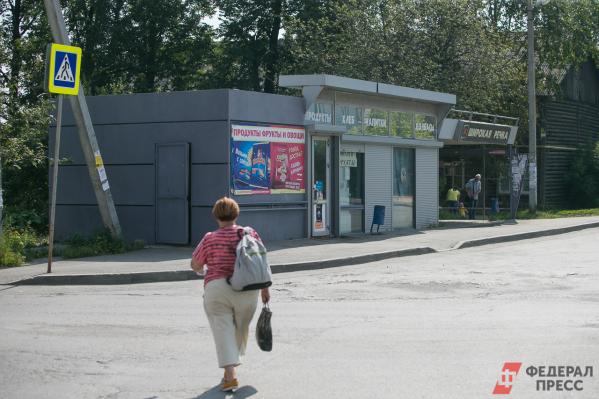 Свердловская область может остаться без ларьков: торговцы собираются на пикет