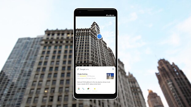Приложение Google научили распознавать фото и скриншоты на смартфоне