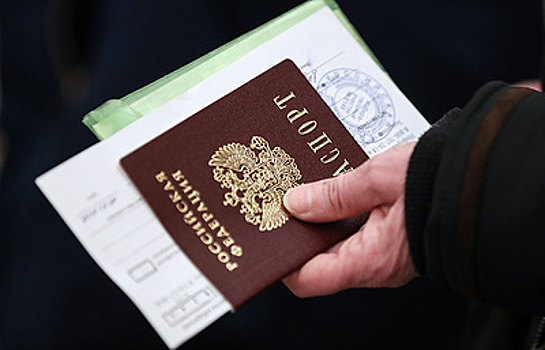 Людям без гражданства станет проще получить паспорт РФ