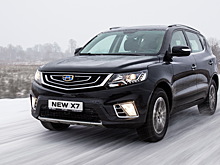 С российского рынка уберут популярный кроссовер Geely