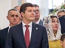 Дмитрий Артюхов получил от патриарха Кирилла орден Даниила Московского