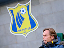Валерий Карпин о долгах «Ростова», главный тренер и игроки покинут клуб?