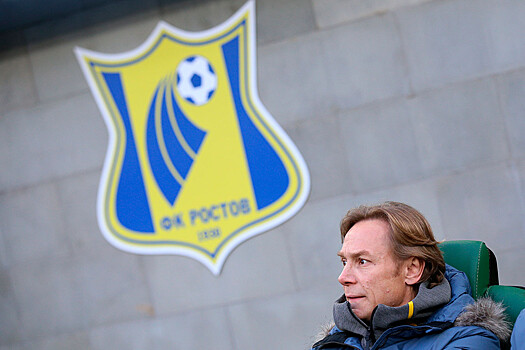 Валерий Карпин о долгах «Ростова», главный тренер и игроки покинут клуб?