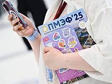 В одном ресторане на ПМЭФ предложили сет блюд за 25 тысяч рублей
