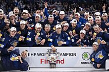 Чемпионат мира по хоккею — 2023: рейтинг сборных, превью, прогноз, лучшие игроки, расклад