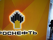 «Роснефть» расторгла контракт «Башнефти» с «Лукойлом»