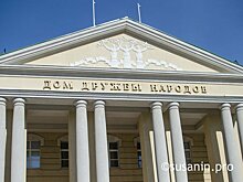 В Удмуртии проведут Неделю памяти жертв Холокоста