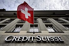 Cуд арестовал активы Credit Suisse в РФ на сумму более $20 млн