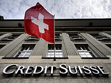 Cуд арестовал активы Credit Suisse в РФ на сумму более $20 млн