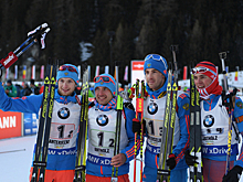 IBU отказался дисквалифицировать сборную России по биатлону