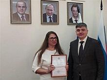 Руководитель самарского налогового ведомства Кирилл Князев отметил лучших сотрудников