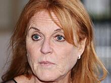 Экс-невестка Елизаветы II занимала деньги у преступника-миллиардера