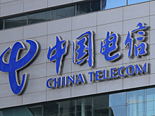 China Telecom планирует расширить присутствие в России