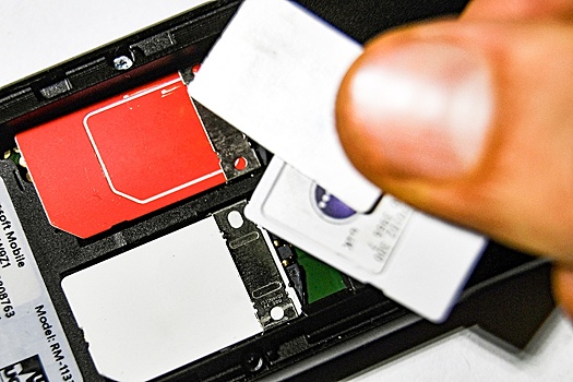 Сим-карты, которыми перестали пользоваться, следует откреплять от Госуслуг