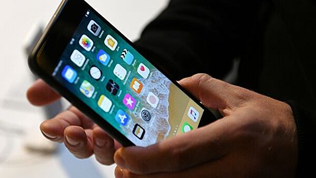 Специалисты оценили уровень слежки за владельцами iPhone