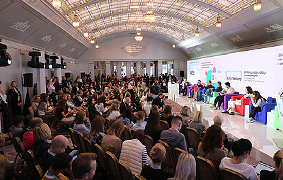 На форуме Baltic Weekend 2023 в Петербурге соберутся эксперты по коммуникациям