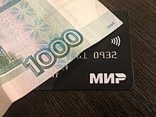 Сказали, почему всем пенсионерам не дадут по 1000 вместо индексации в процентах