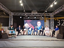 В Курске прошёл ежегодный форум «НКО-46»