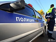 Неизвестные обстреляли и ограбили водителя в Москве