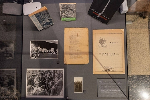 В Музее Победы открыли выставку к 84-летию «Жди меня» Симонова