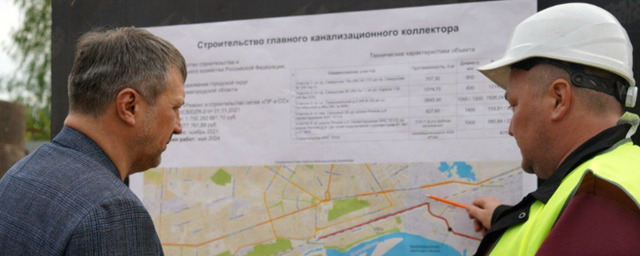 Глава Дзержинска Носков: Строительство магистрального водопровода — это масштабный проект для всей Нижегородской области