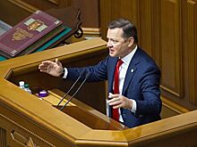 В Раде призвали Порошенко и Зеленского озвучить план по снижению цен на газ