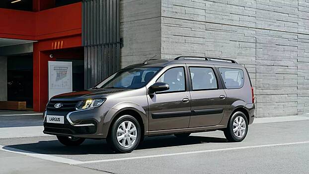 Lada Largus вошла в пятерку лидеров российского авторынка