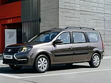Lada Largus вошла в пятерку лидеров российского авторынка